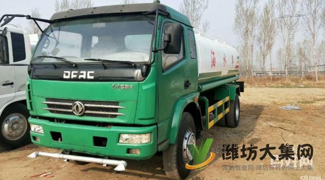 二手灑水車/霧炮車/吸糞車/吸污車挖機托盤出售出租