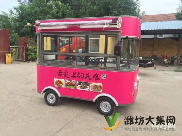 濰坊廠家直銷多功能電動(dòng)餐車小吃車多功能燒烤快餐車