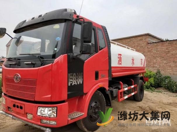 二手灑水車/油罐車/霧炮車/消防車挖機(jī)托盤出售出租