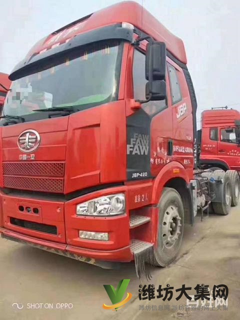 18年二手解放J6牽引車 420馬力 雙驅輕體