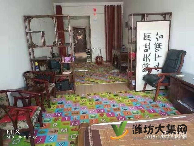 泰華水印公寓,買到就是賺到,搶了