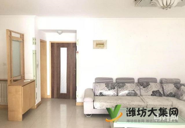 健康街濰州佳樂家近 領秀華城 97平兩室兩廳 無稅