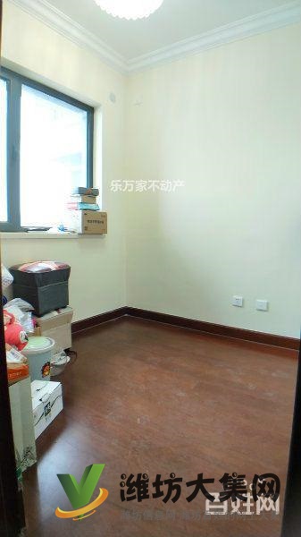 安全交易 急售恒大名都首付24萬精裝3室動靜分離戶