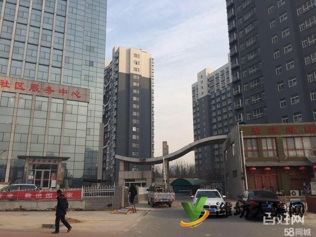 華光嘉苑,三室兩廳一衛(wèi),單價(jià)6000戶型好