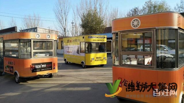 濰坊廠家直銷多功能電動(dòng)餐車小吃車多功能燒烤快餐車