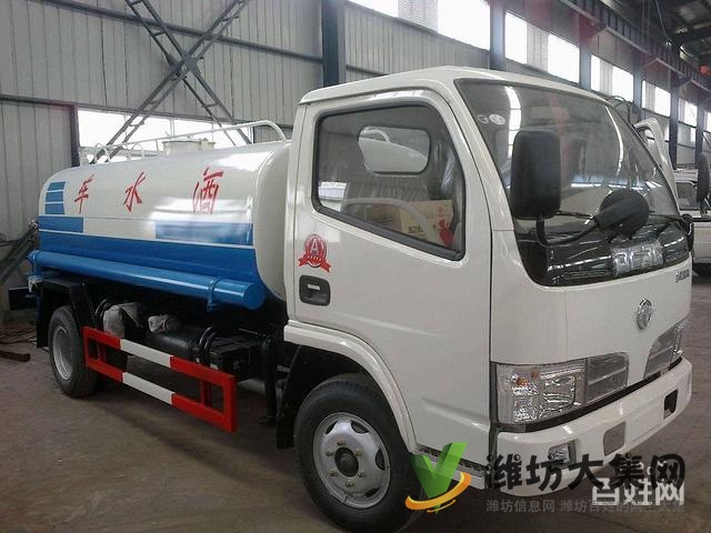 二手工地霧炮灑水車園林綠化灑水車價(jià)格吸糞車加油車