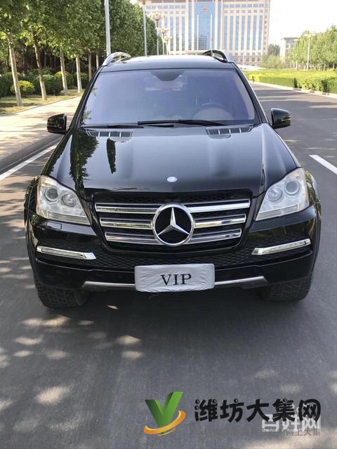 GL550電話13390823111