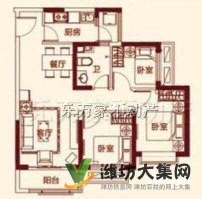 安全交易 急售恒大名都首付24萬精裝3室動靜分離戶
