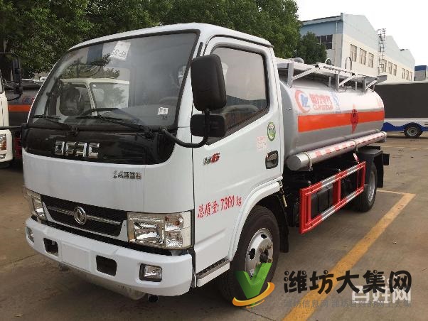 二手灑水車/油罐車/霧炮車/消防車挖機(jī)托盤出售出租