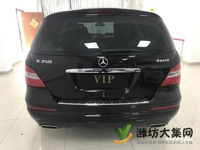 奔馳R級(jí)電話13390823111