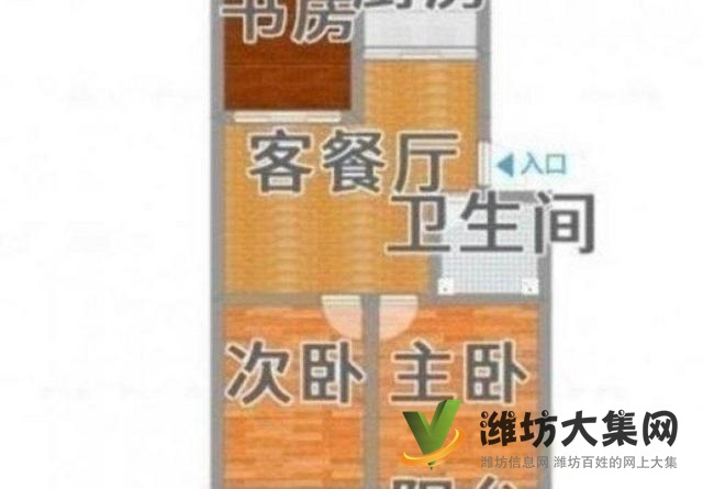 金都時代新城近百姓家園2樓90平3室現代裝修帶地下