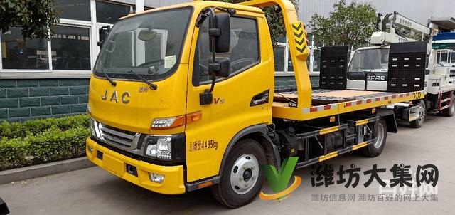 解放藍牌一拖二清障車有現車 可運送上門