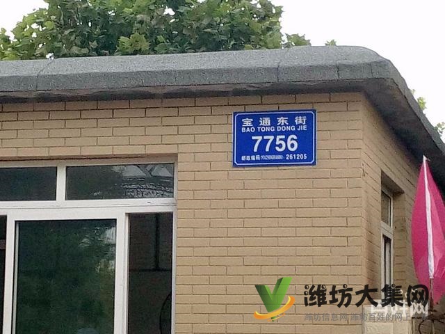 首付18萬(wàn)!在高新買(mǎi) 恒大名都近 131平 全明大