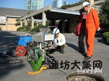 濰坊坊子,哪里有清理化糞池聯系方式,低價格!