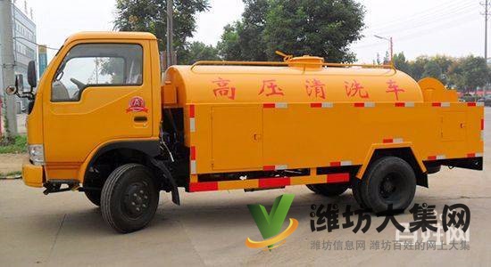 濰坊專業安裝熱水器,水管維修安裝,水龍頭安裝地漏