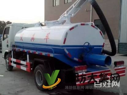 全市區(qū)低價快速上門疏通廚房衛(wèi)生間地漏下水道等