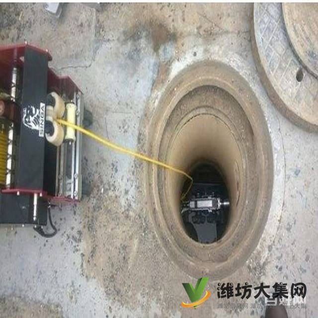 濰坊疏通下水道?只需一個電話預約?30分鐘上門檢修