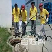 全市區水電安裝維修,管道安裝維修,衛浴安裝維修等