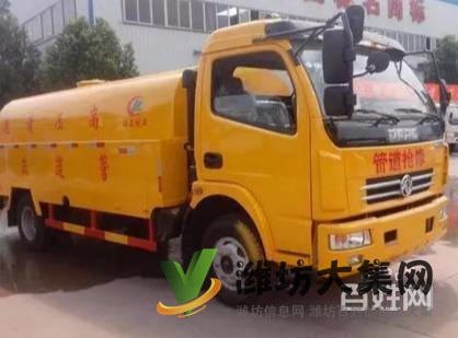 全市區(qū)低價快速上門疏通廚房衛(wèi)生間地漏下水道等