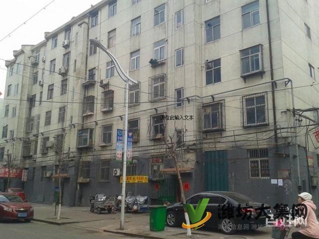 急租向陽小區4樓三室一廳1400元/月,家具家電齊