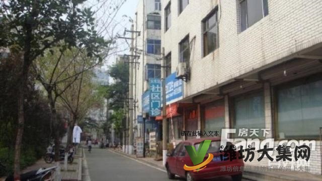 急租向陽小區4樓三室一廳1400元/月,家具家電齊