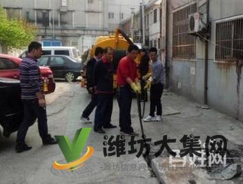 濰坊疏通下水道?只需一個電話預約?30分鐘上門檢修