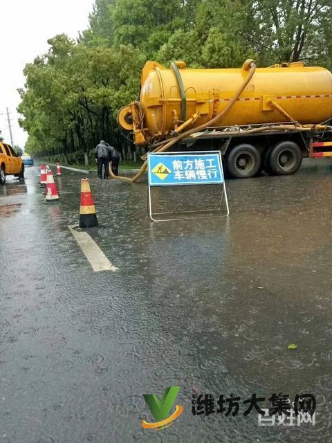 濰坊壽光、管道疏通清洗、抽糞、市政化糞池清理