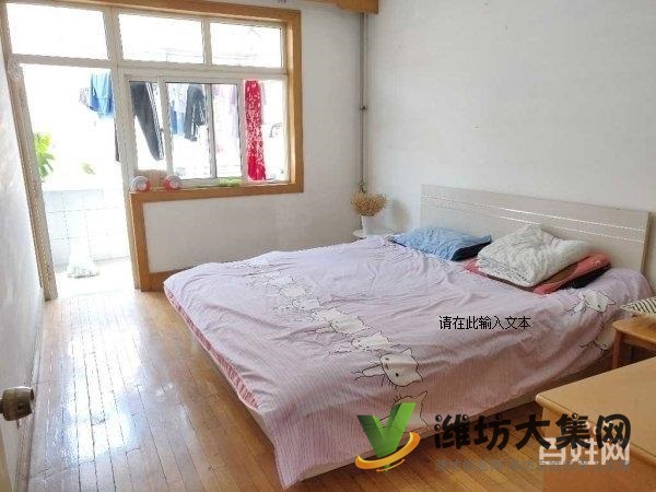 急租向陽小區4樓三室一廳1400元/月,家具家電齊