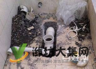 濰坊專業安裝熱水器,水管維修安裝,水龍頭安裝地漏