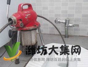 濰坊馬桶疏通 馬桶蹲坑 管道疏通 改下水道