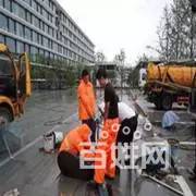 全市區水電安裝維修,管道安裝維修,衛浴安裝維修等