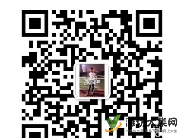 58優選!金鼎華府 豪華干凈 家電齊全 大窗戶 超值干凈搶租