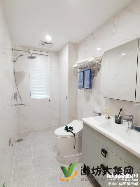 陽光100四室兩廳兩衛(wèi)156平劃片廣文實小