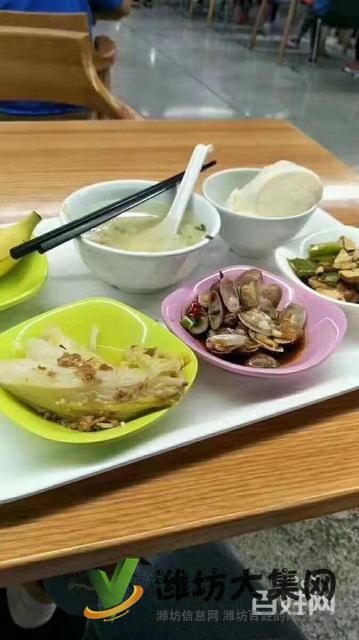 年底廠區招聘年前結清工資回家過年