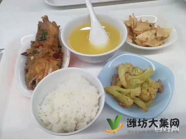 年底廠區招聘年前結清工資回家過年