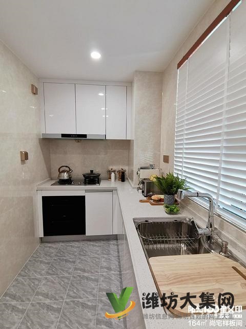 陽光100四室兩廳兩衛(wèi)156平劃片廣文實小