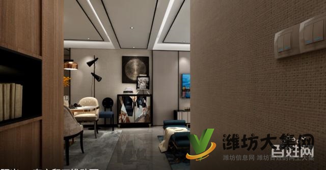 大有公館近164平四室兩廳兩衛市中心大宅