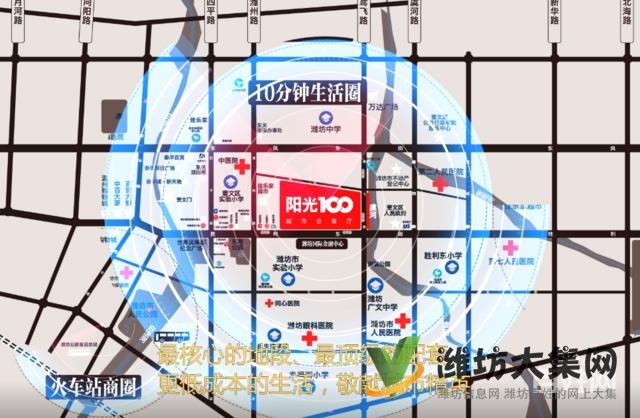 91~164平雙學區精平住宅劃片廣文 實小