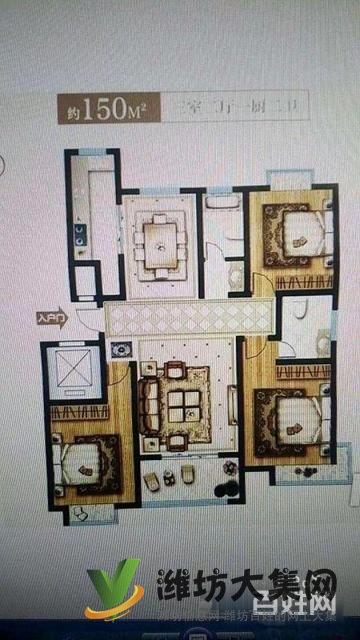 《恒信無虛假》紫瑞園151平H戶型,客廳朝陽戶型,