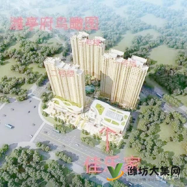 書香苑西,濰亭府特價房4998一口價。僅此一套隨時