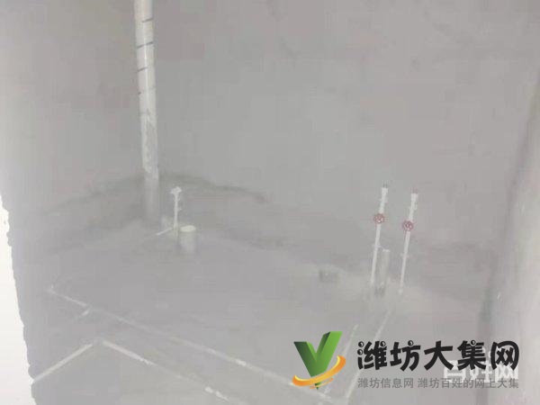 大華中央城和園 三室兩廳兩衛 79萬 134平方