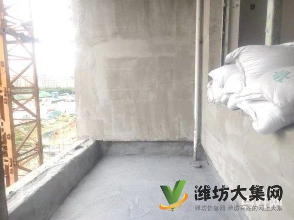 大華中央城和園 三室兩廳兩衛 79萬 134平方