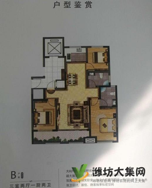 交10萬!送車位 ,送精裝!海聯江樾府!帝景國際 蘇杭花園近