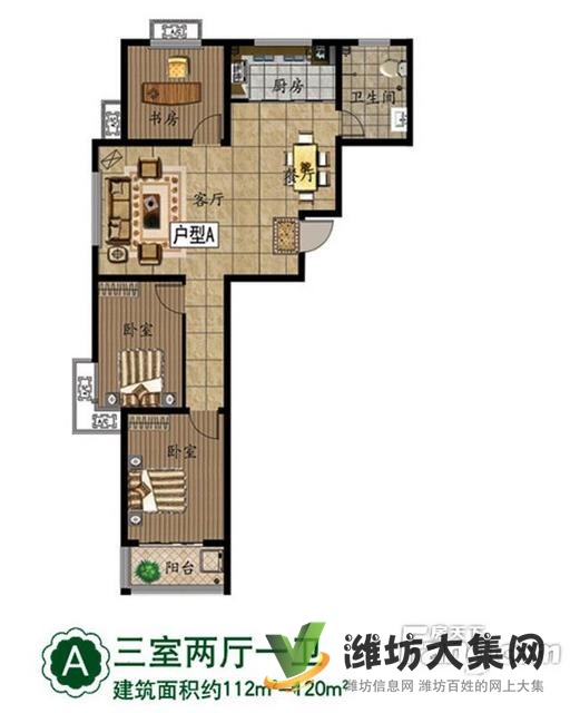 書香苑西,濰亭府特價房4998一口價。僅此一套隨時