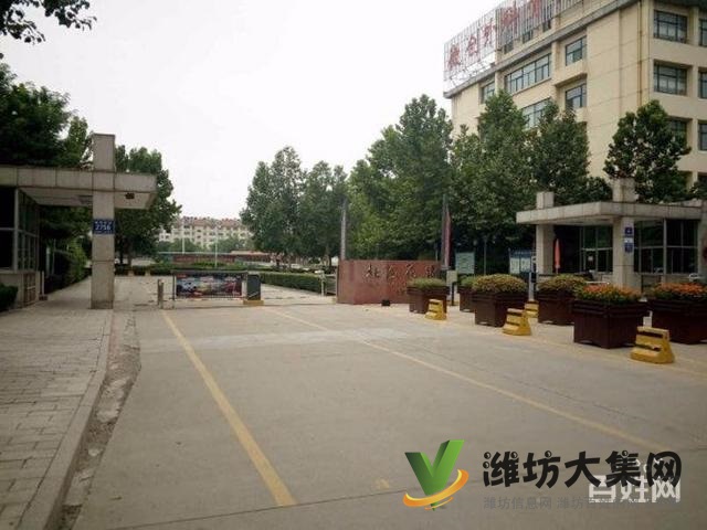 勝利街北海花園多層1樓,120平三室朝陽無稅 市府