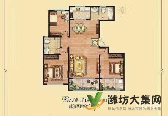 房主急售卡諾島精裝大三室帶車位儲藏室好樓層好位置1