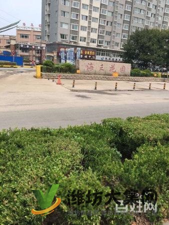 通亭街 大型小區 海王花園 精裝三室 全明戶型 送家具家電