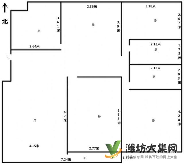 電業局單位房 不沿街中間樓層153平兩衛 沒稅看