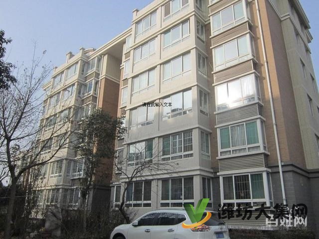 鴻禧花園品質小區,精裝修裝3房,全明戶型,,帶外置