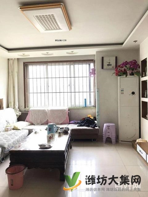 鴻禧花園品質小區,精裝修裝3房,全明戶型,,帶外置